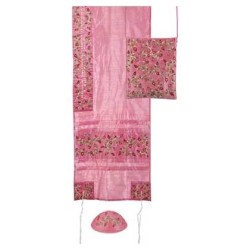Pink Enchanted Garden Tallit Set | Tallit/Tallis | Judaica